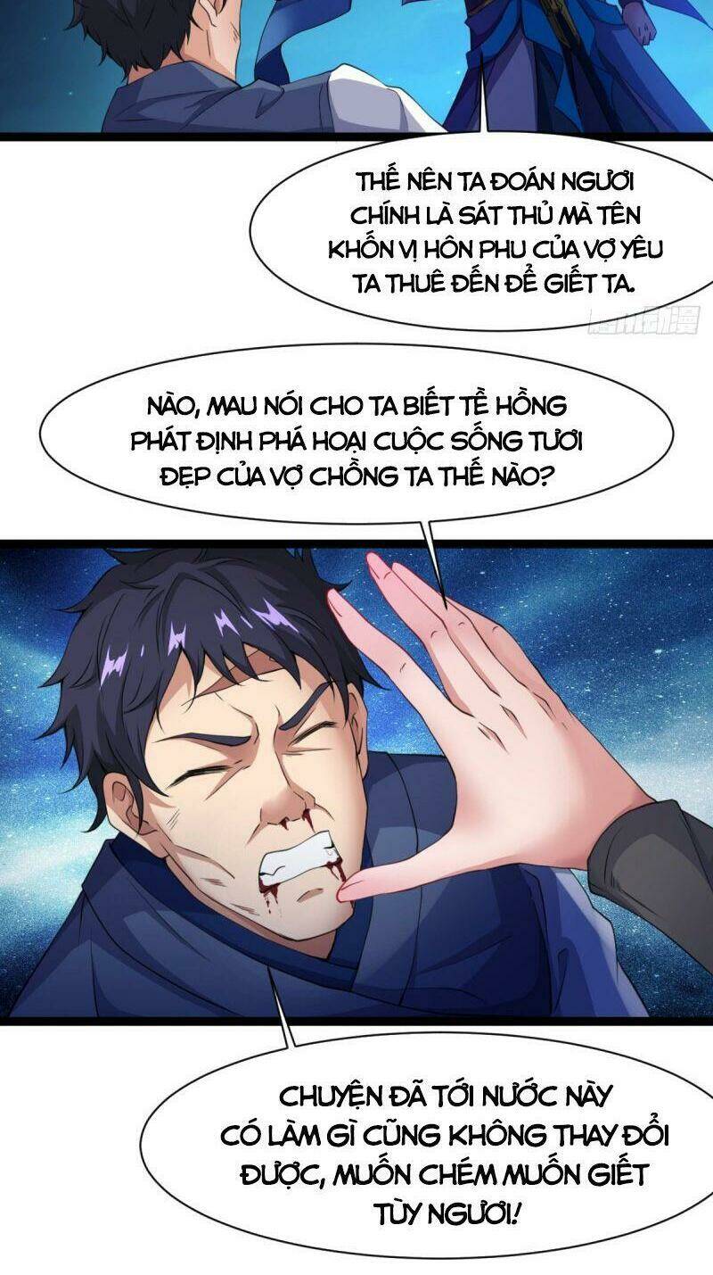 ma hoàng sư đệ quả thực quá chung tình chapter 16 30