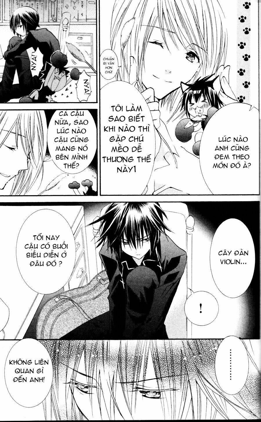 shugo chara chapter 22 26