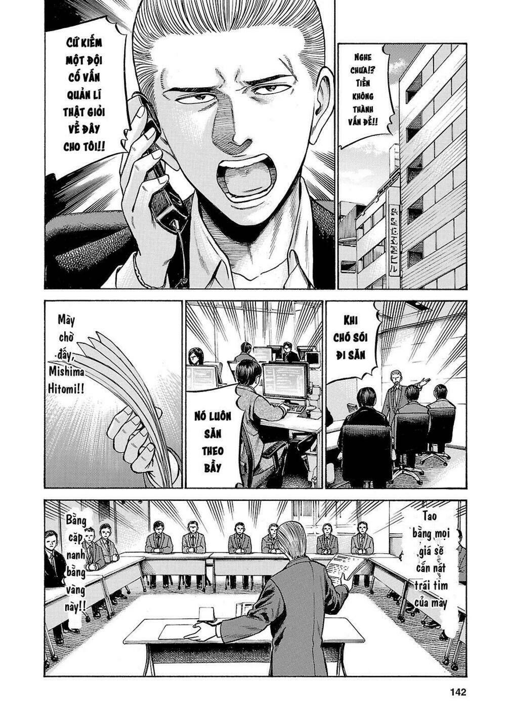 anh chàng yakuza và cô nàng siêu năng lực chapter 57 32