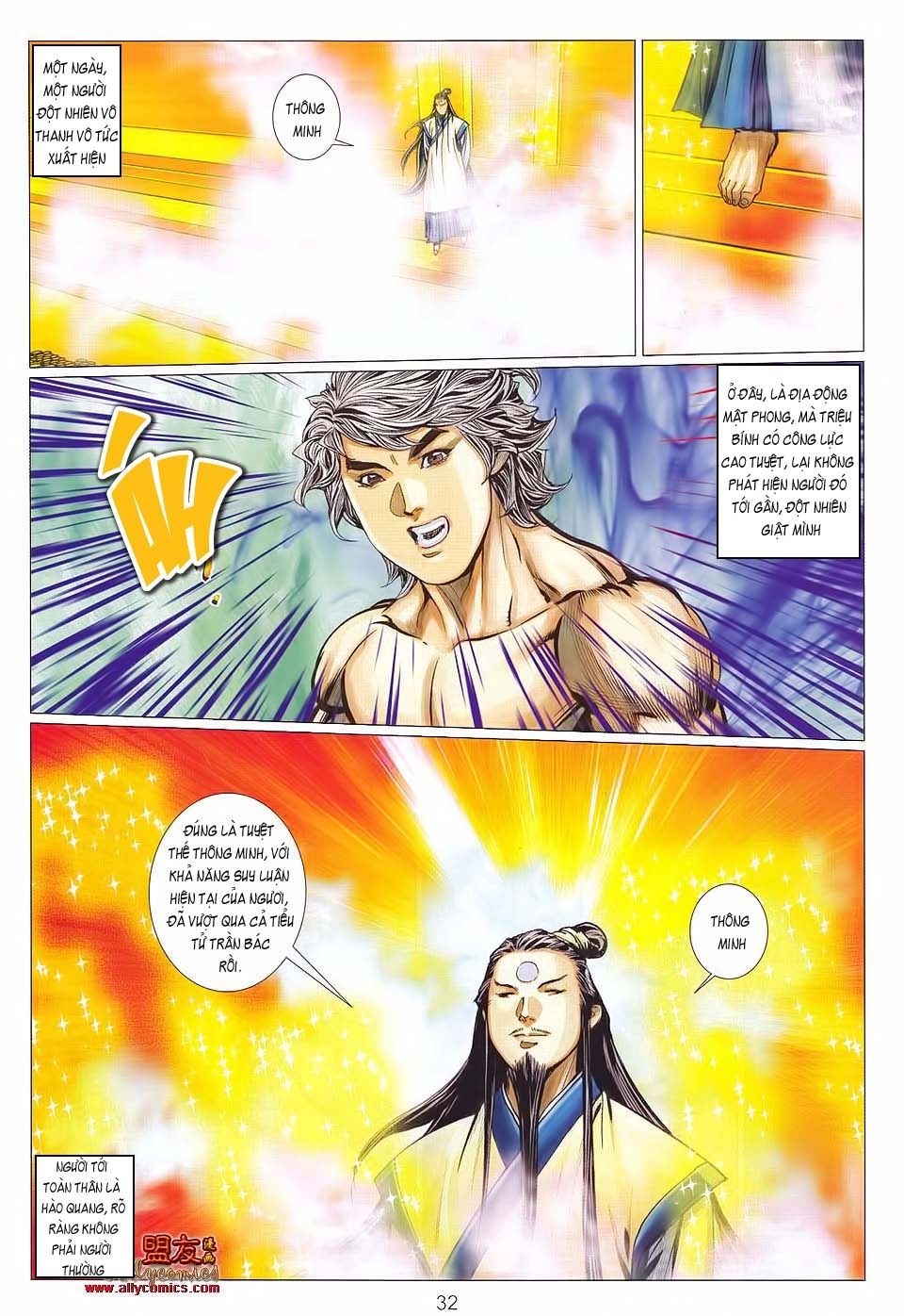 tuyệt thế vô song 2 chapter 119 32