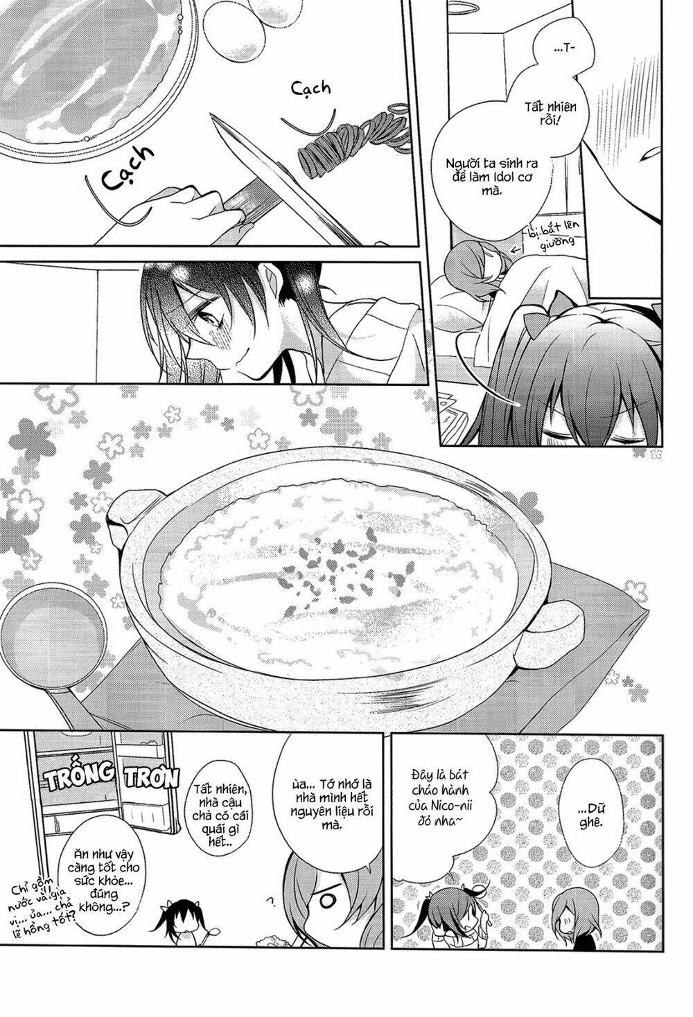 love live! dj – nicomaki medical check chapter 0 12