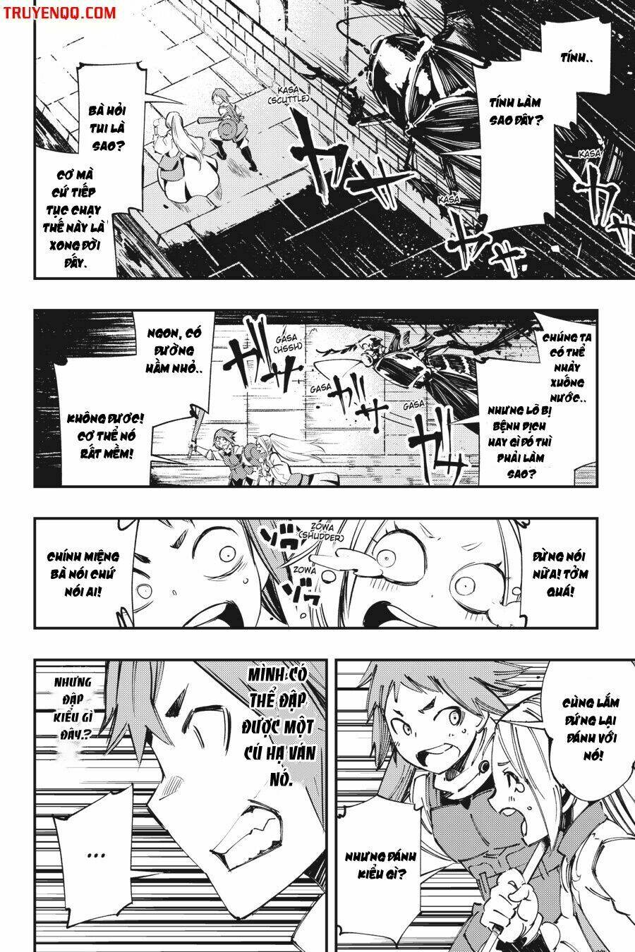goblin slayer: brand new day chapter 1 61