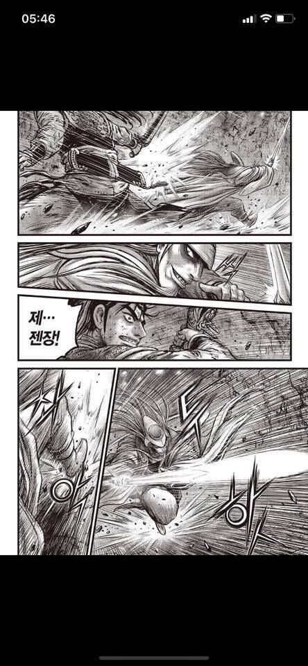 hiệp khách giang hồ m chapter 595 3