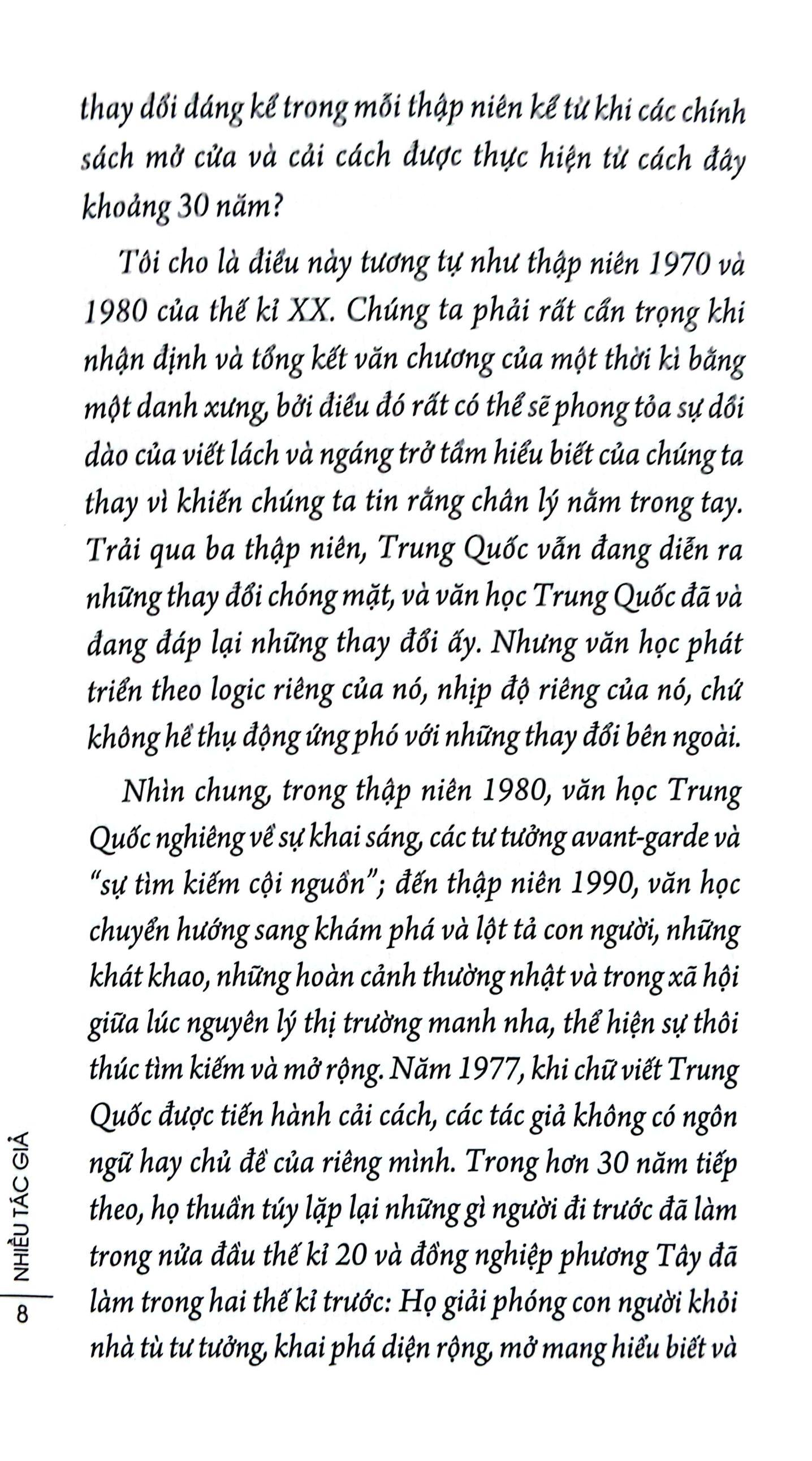 Người Thổi Đường