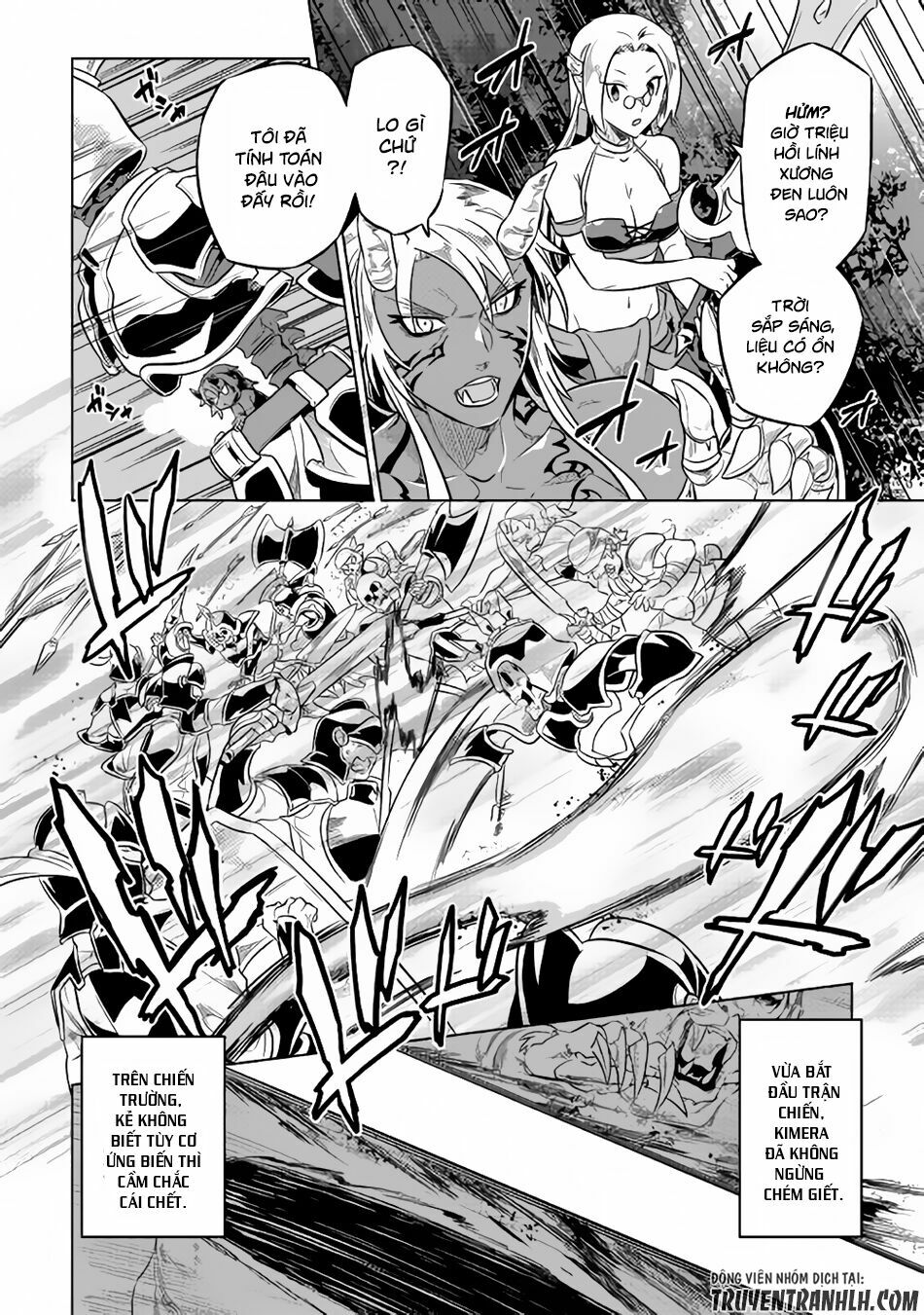 Re:monster chapter 31 12