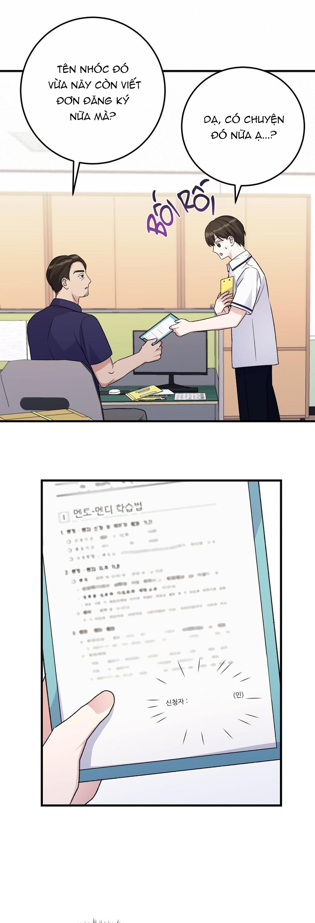 mảnh vụn chapter 2 13