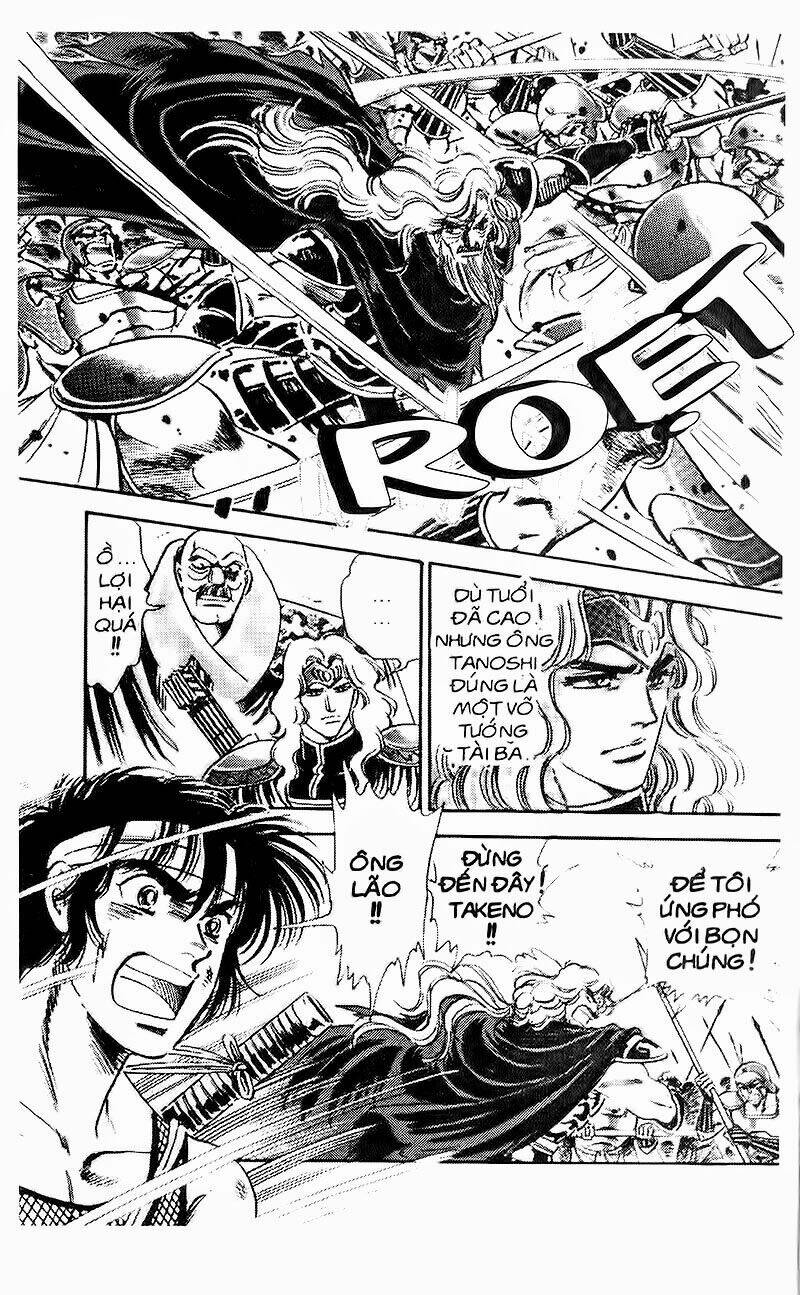 haou densetsu takeru chapter 86 13