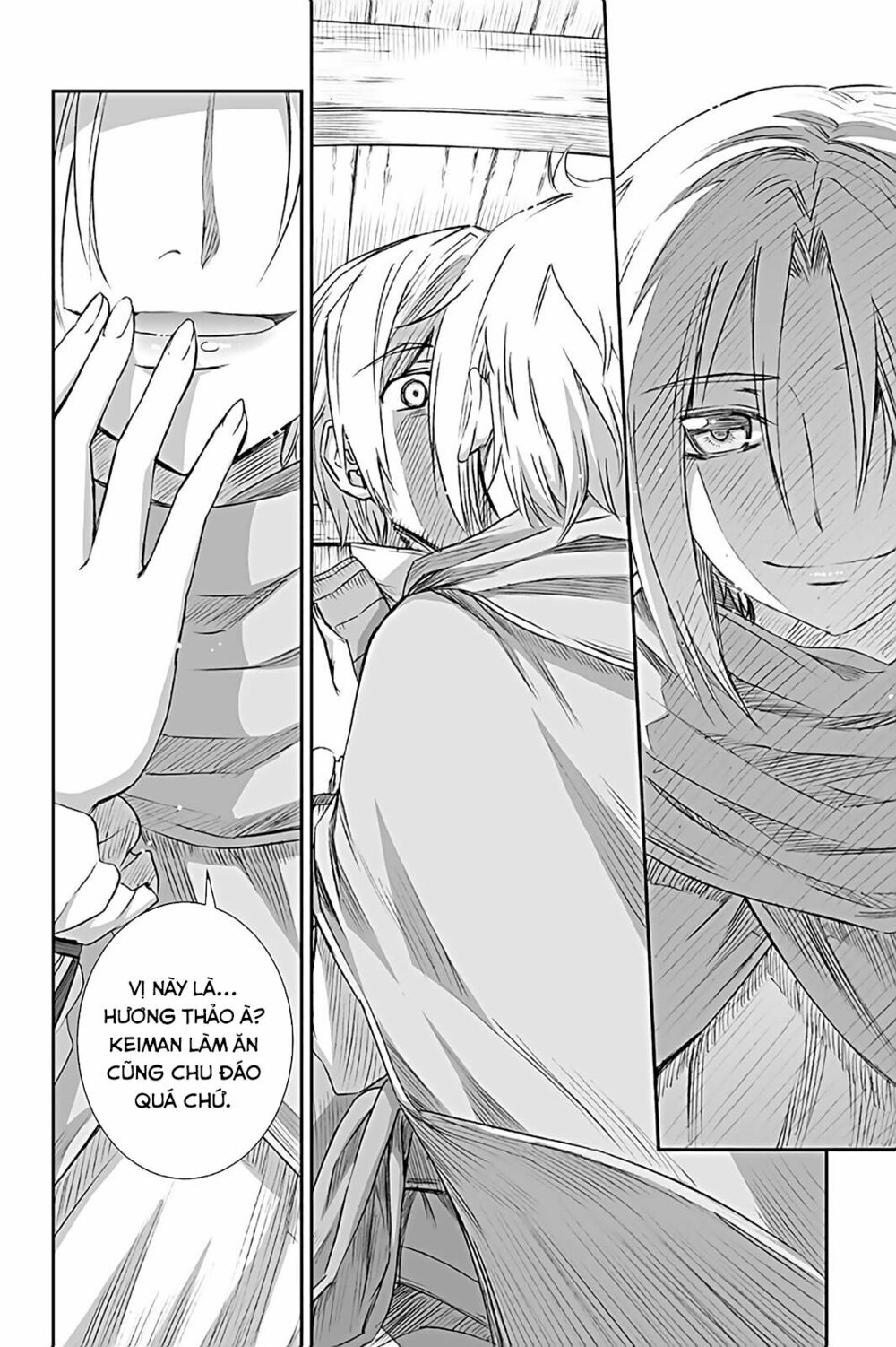 ookami to koushinryou chapter 66 12