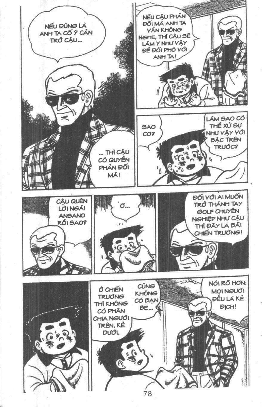 ashita tenki ni naare chapter 8 78