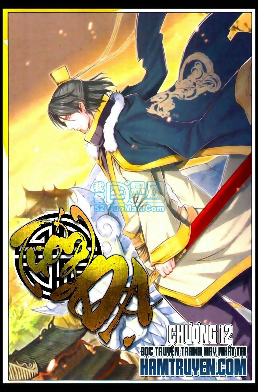 tướng dạ chapter 12 1