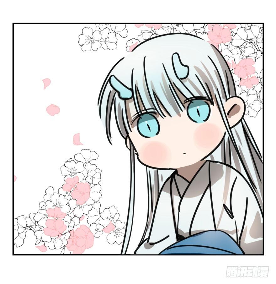 bắt lấy ngao ngao chapter 7 30