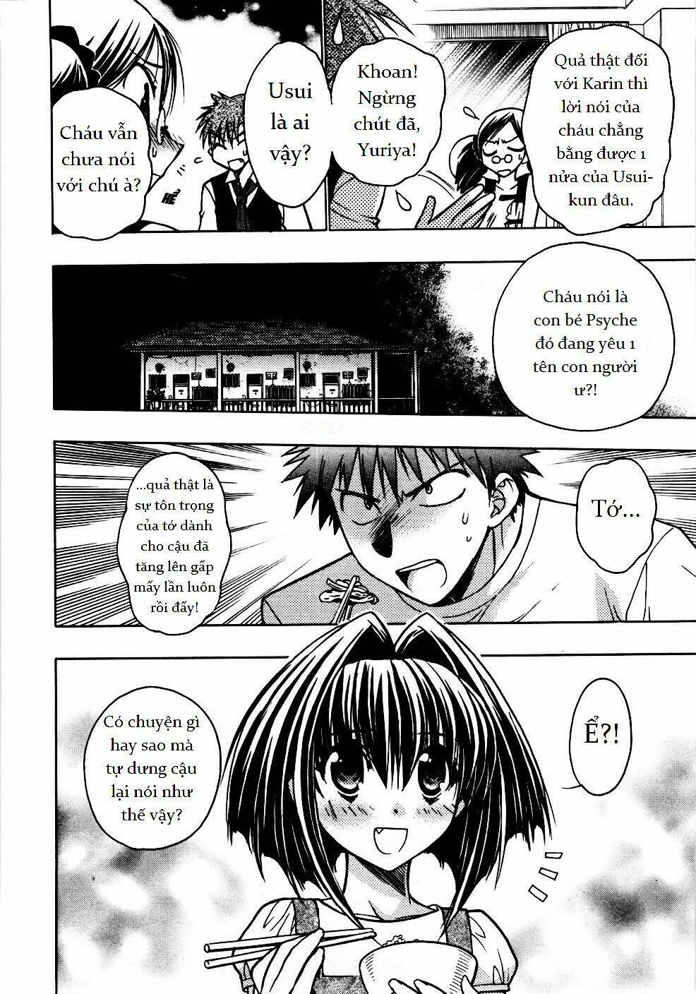 little vampire chapter 50 15