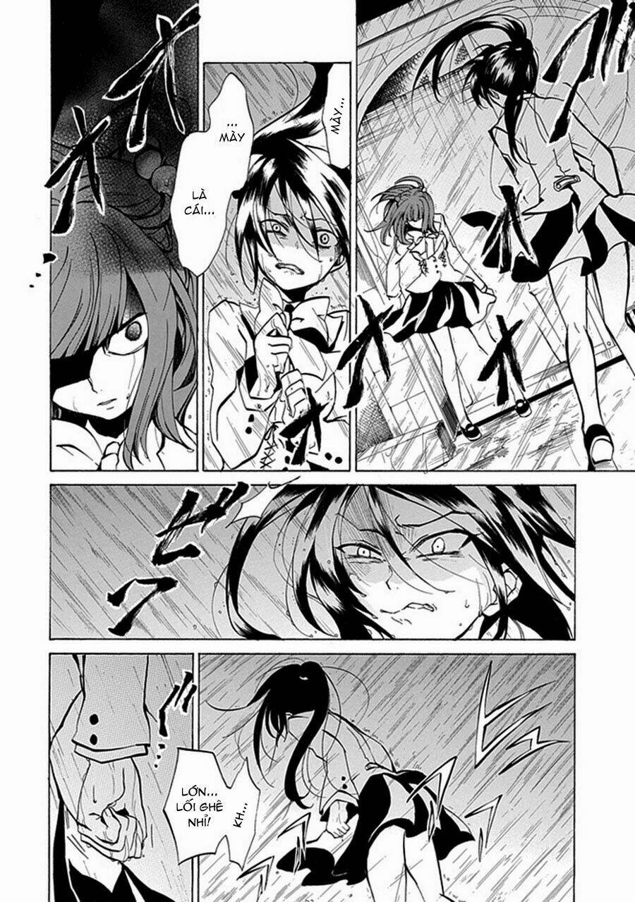 umineko no naku koro ni episode 4: alliance of the golden witch chapter 1 50