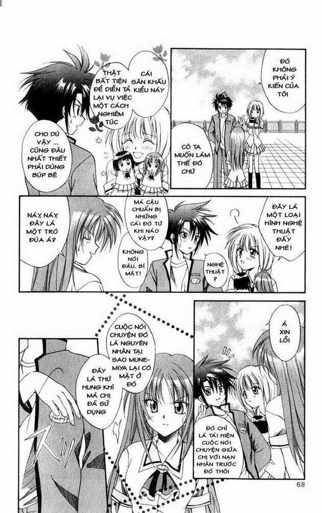 spiral: suiri no kizuna chapter 2 11