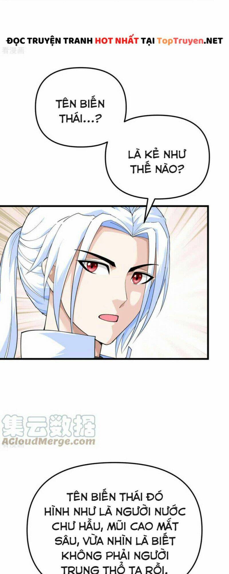 trọng sinh ta là đại thiên thần chapter 146 23