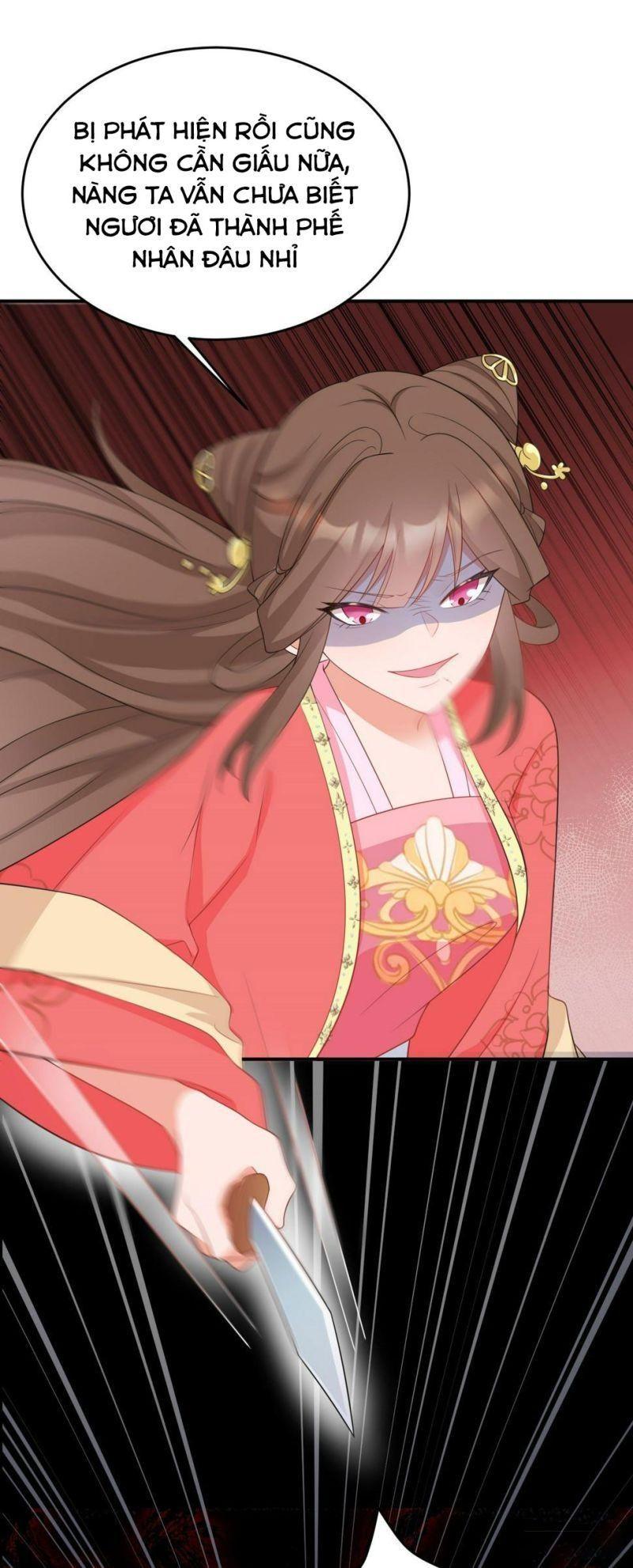 siêu cấp trà xanh hệ thống chapter 15 52