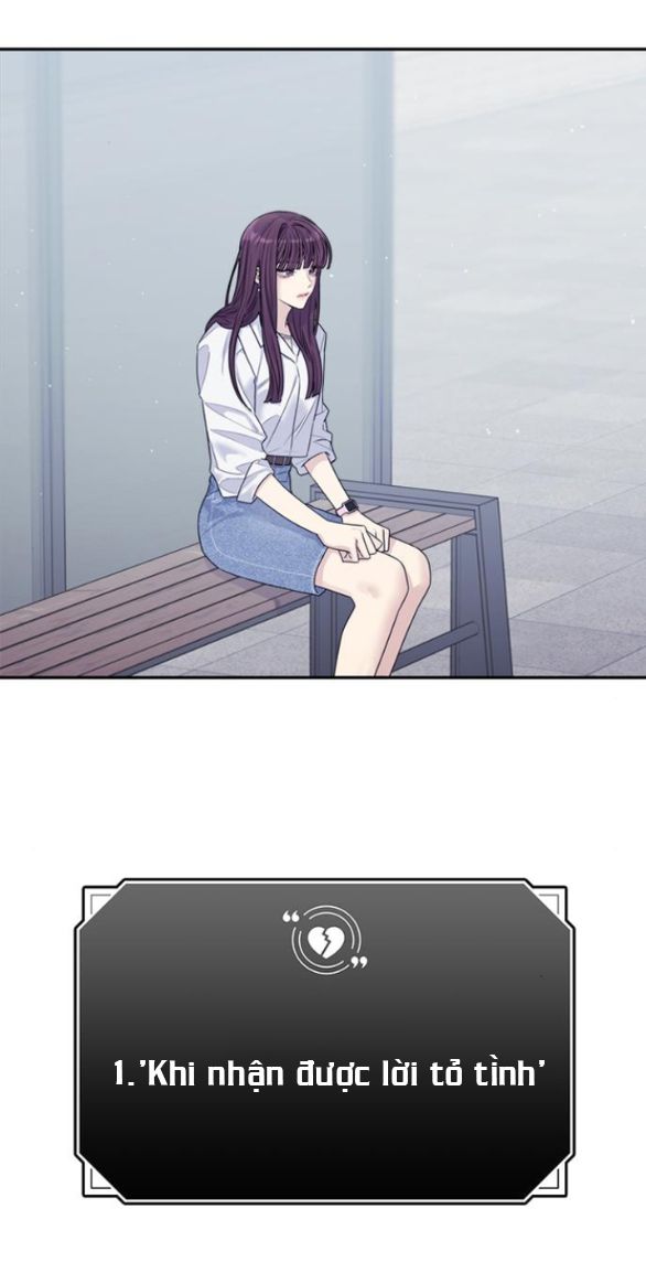 Couple Breaker chapter 78.2 12