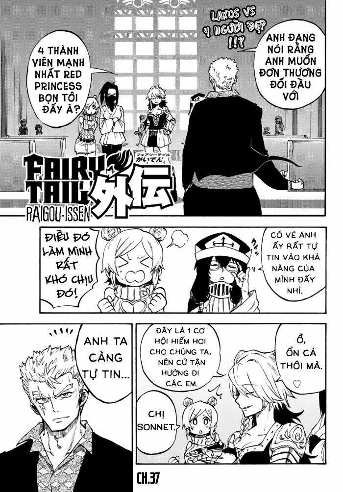 hội pháp sư nổi tiếng ngoại truyện - laxus và nhóm lôi thần tộc chapter 4 1