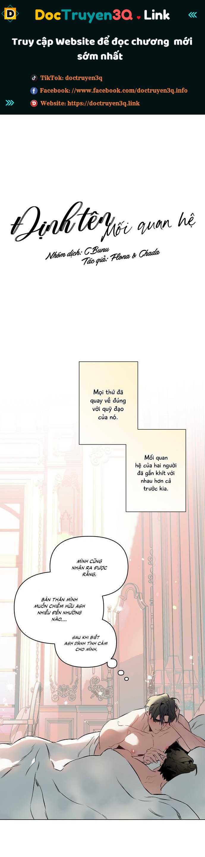 định tên mối quan hệ chapter 104 1