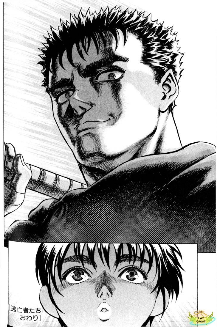 kiếm sĩ đen chapter 58 21