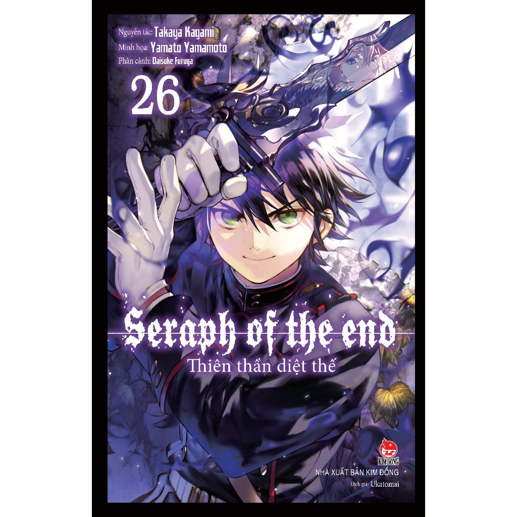 Truyện tranh Thiên thần diệt thế - Tập 26 - Tặng kèm Postcard - Seraph of the End - NXB Kim Đồng