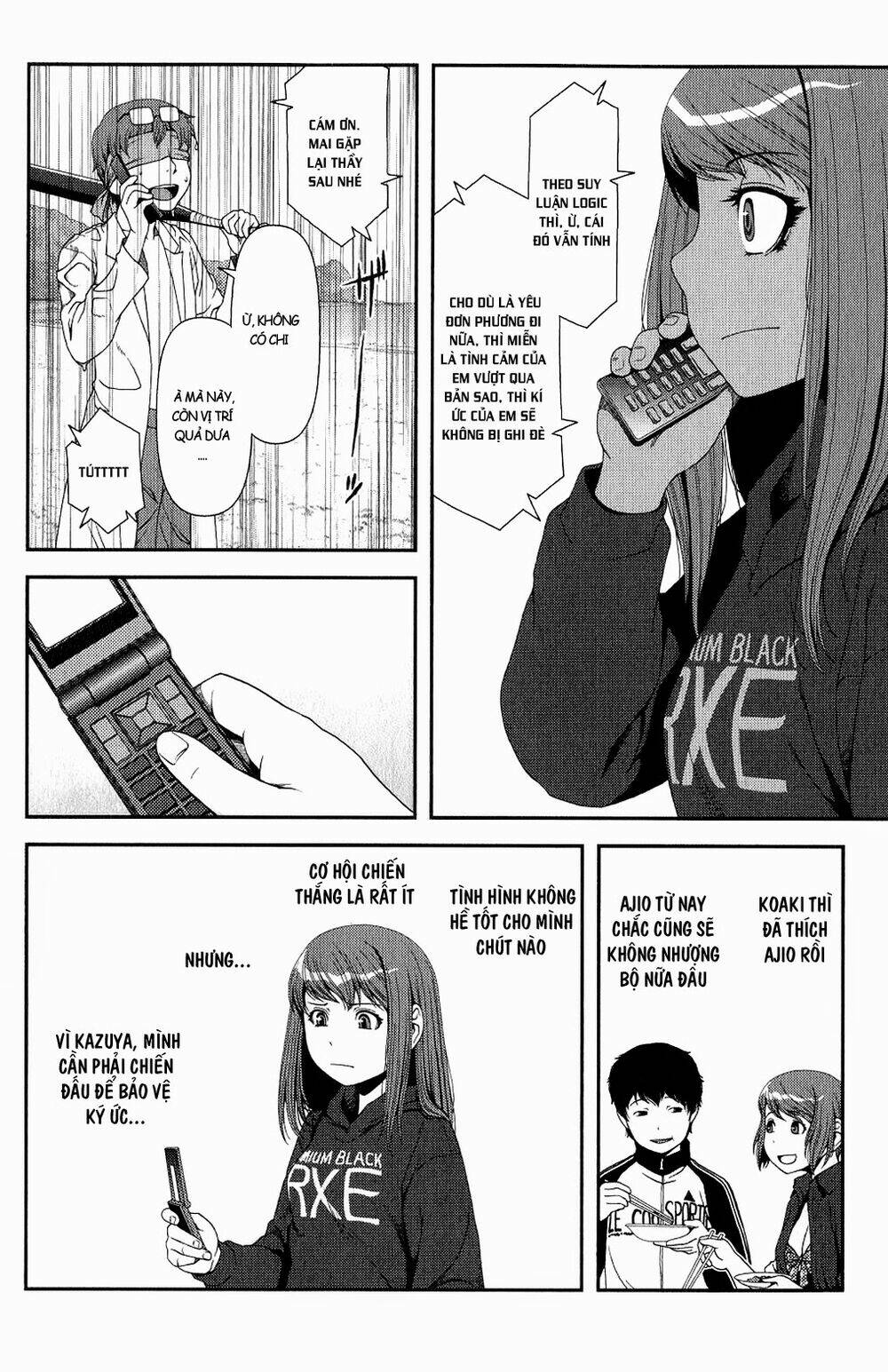 uwagaki chapter 11 37