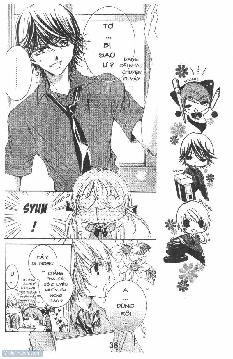 ore-sama kingdom chapter 2 38