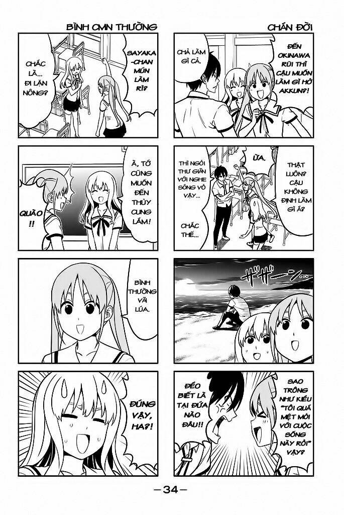 aho girl chapter 119.3 3