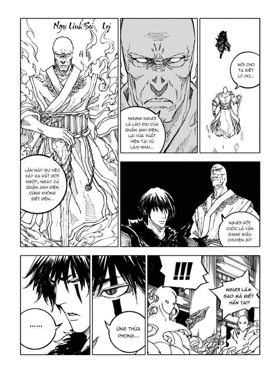 rakshasa street chapter 47 4