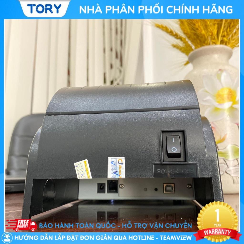 Máy in hoá đơn, in bill Xprinter GP-5890 khổ giấy 58mm kết nối USB/ WIFI, giá siêu rẻ [HÀNG NHẬP KHẨU]