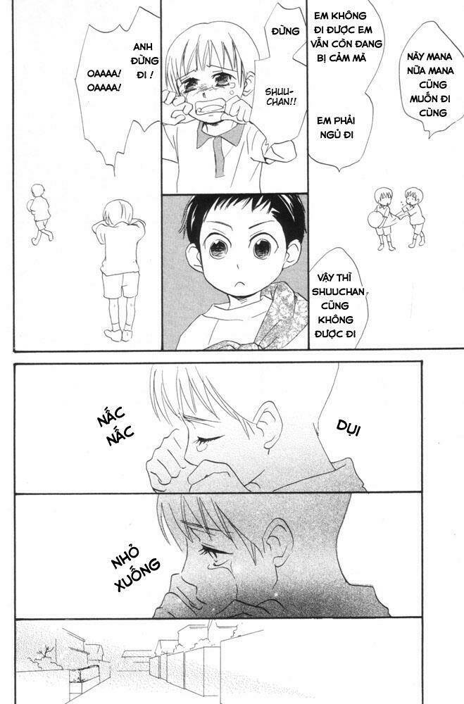 69 - một nửa hoàn hảo chapter 1 15