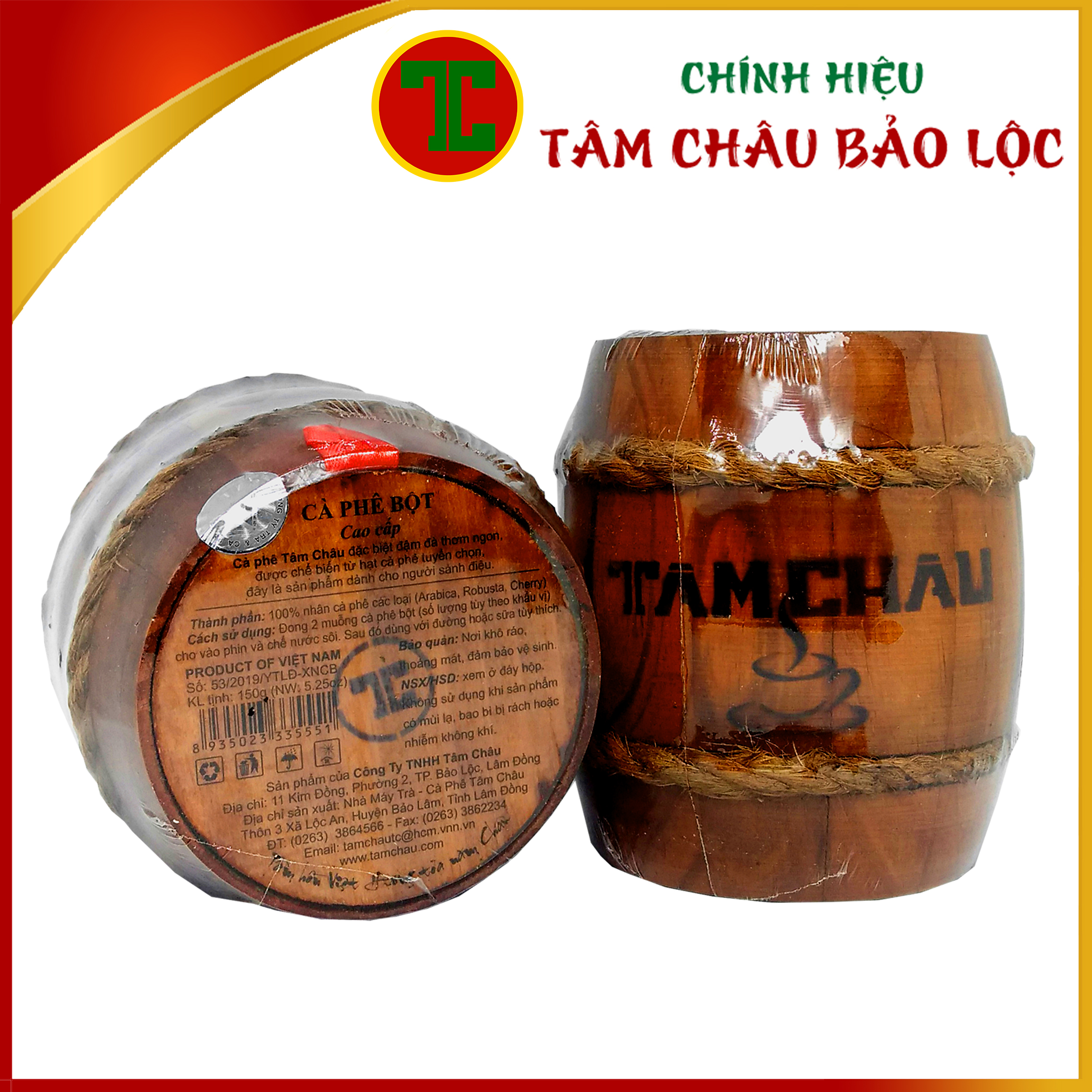 Cà Phê Hộp Trống 150G Gỗ Cao Cấp - Chính hiệu TÂM CHÂU BẢO LỘC