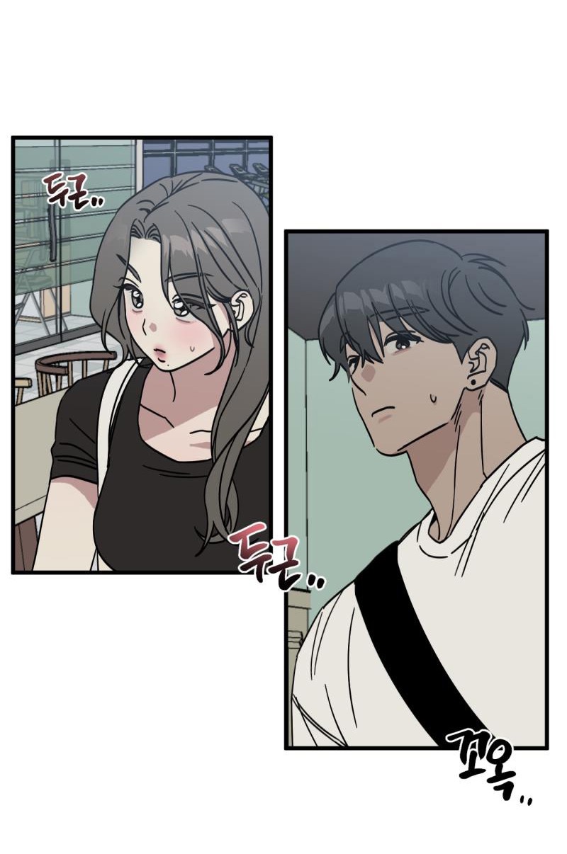 thử là biết mà chapter 7 28