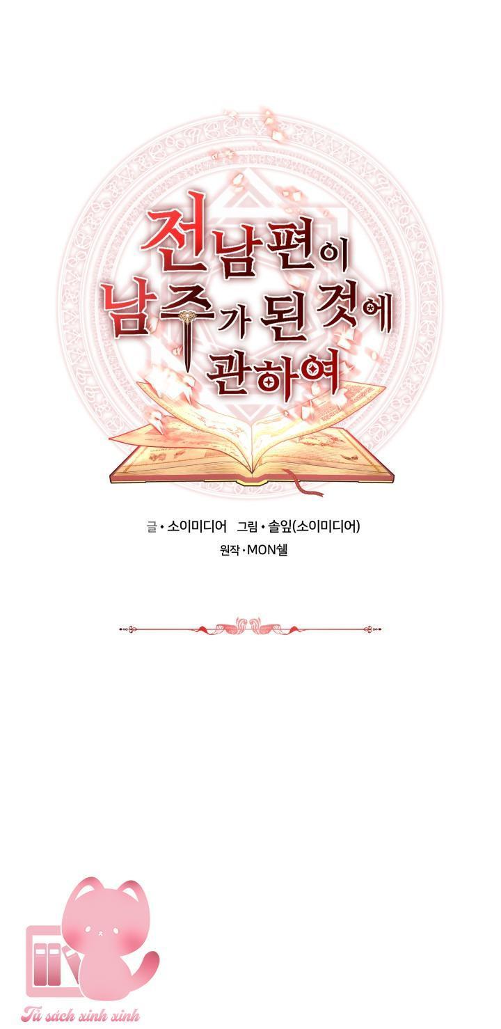 từ chồng cũ hóa thành nam chính chapter 42 2