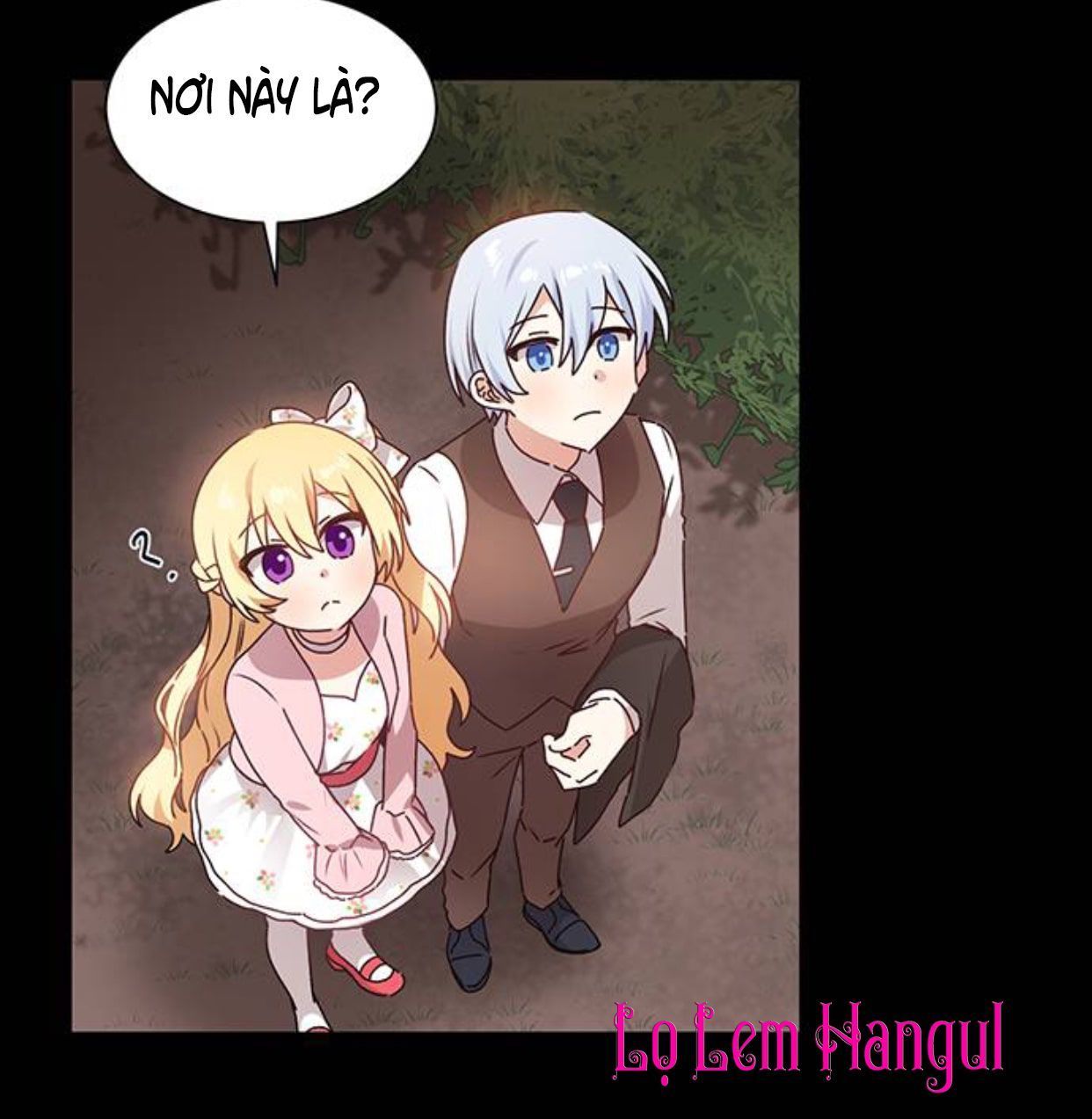 tôi là vị hôn thê phản diện chapter 17 1