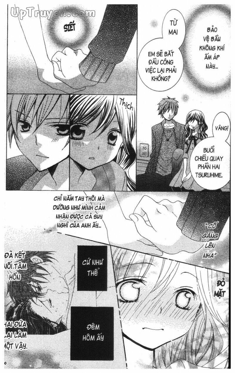 i love you suzuki chapter 16 152