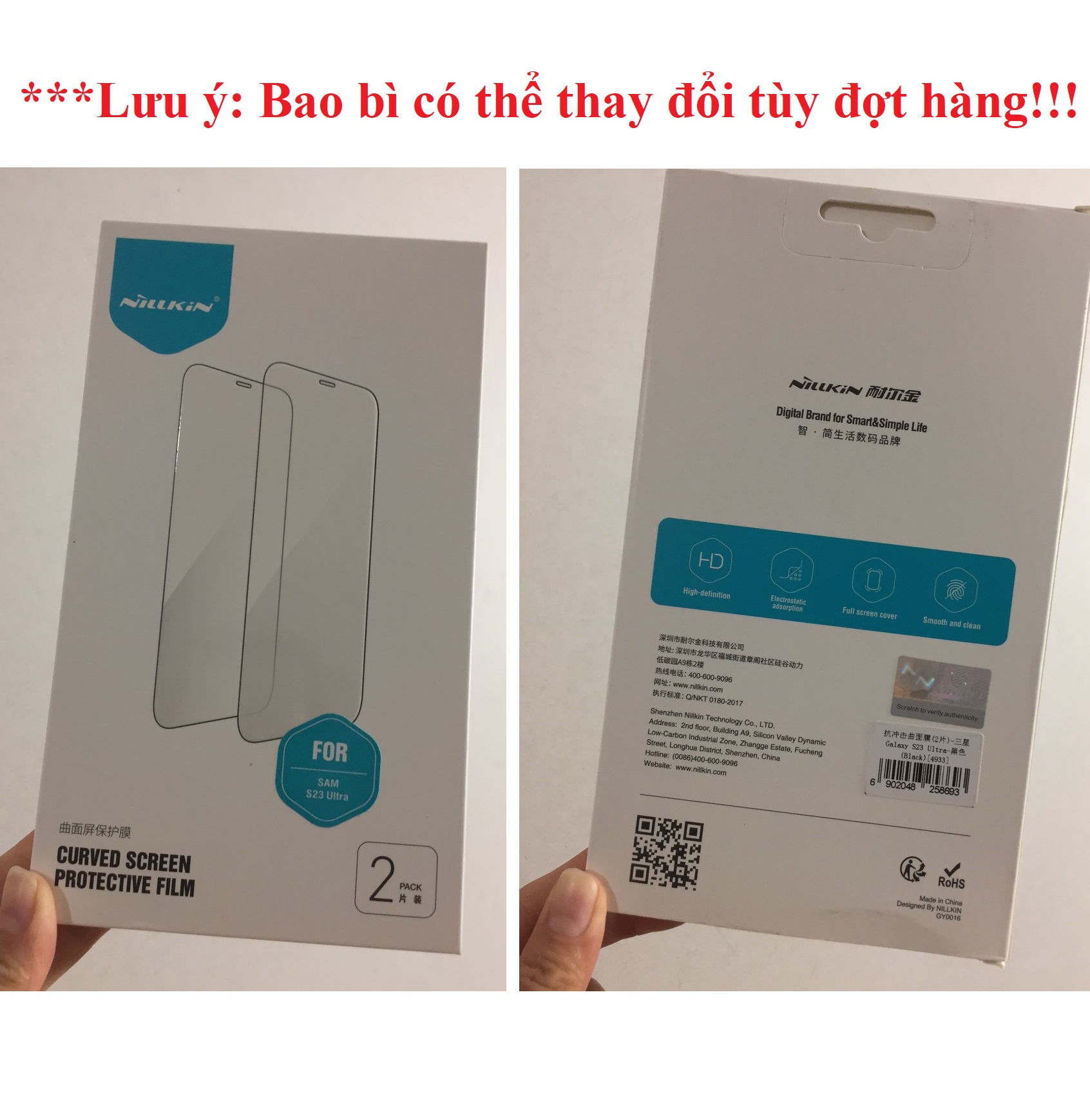 Bộ 2 miếng phim dán dẻo full màn hình viền đen cho S23 Ultra Nillkin curved screen protective film _ Hàng chính hãng
