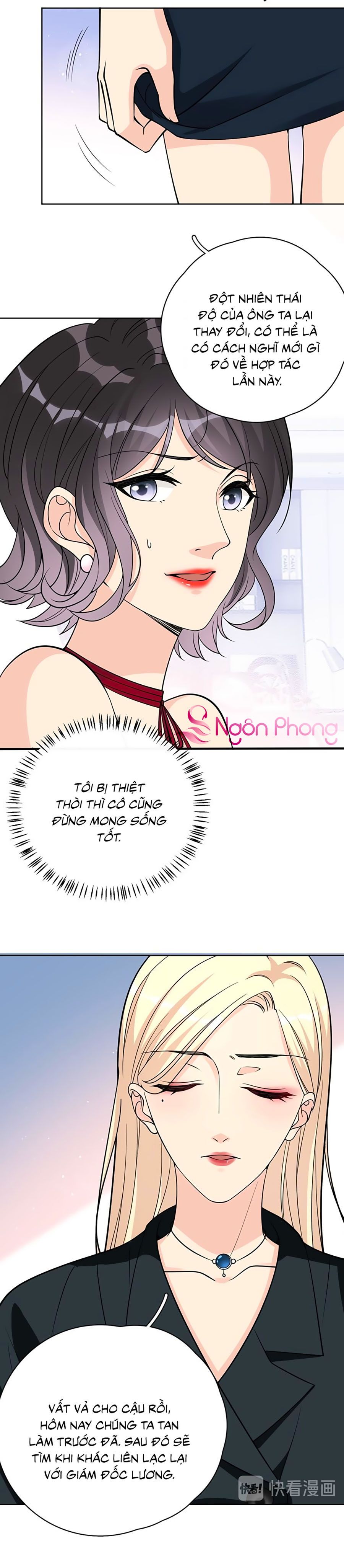 take me out chapter 18 3