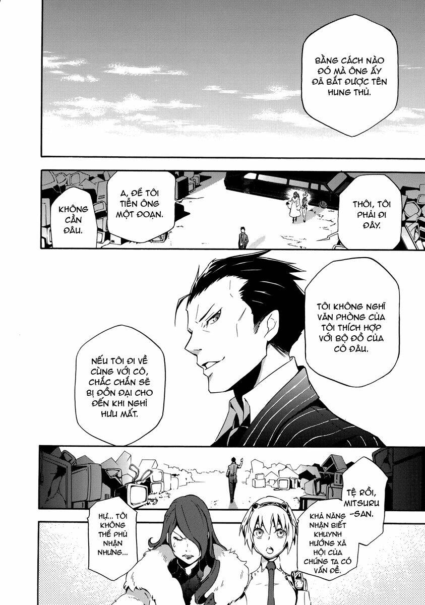 persona 4 arena chapter 2 32