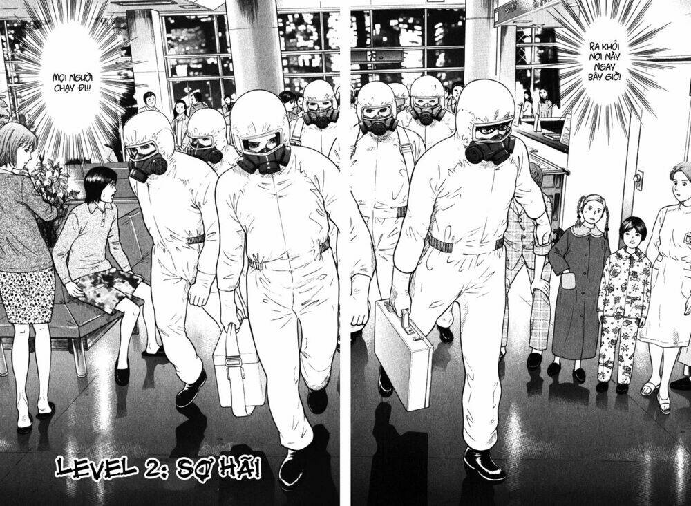 emerging chapter 2 4