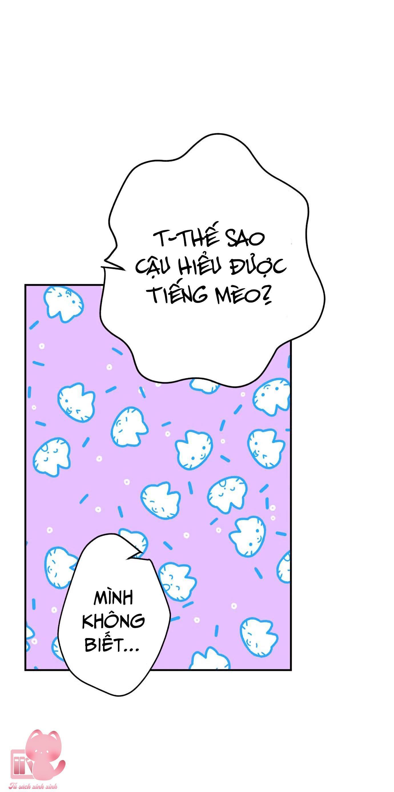 (hybe - le sserafim) crimson heart chapter 6 27