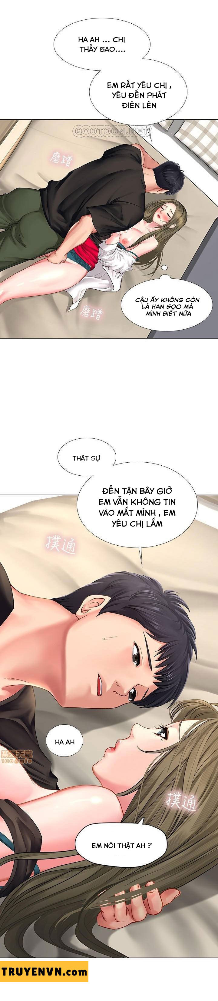 should i study at noryangjin? chapter 26 27
