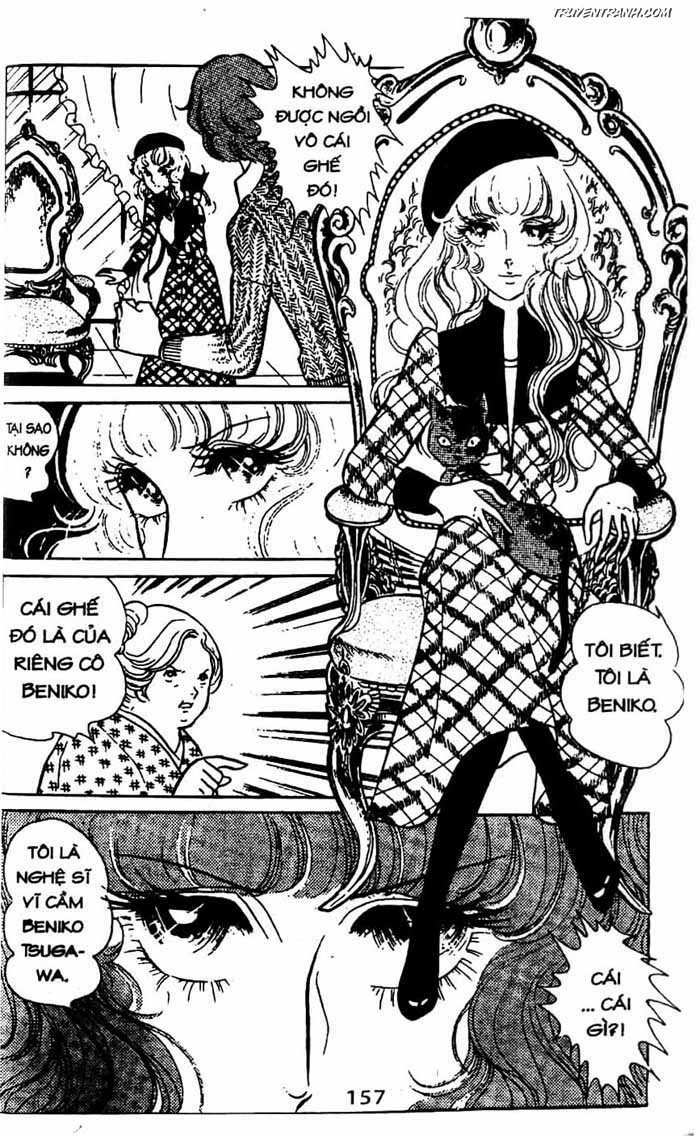 akuma no hanayome (bride of deimos) chapter 2.2 77