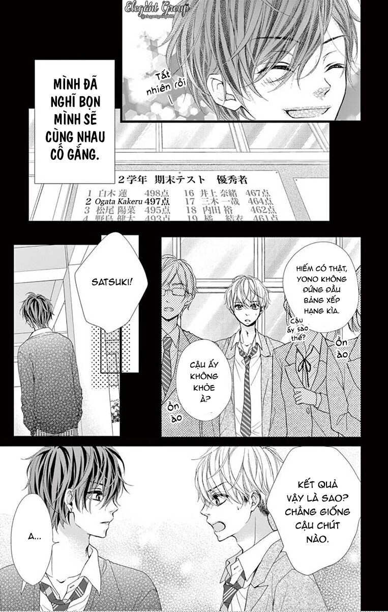 houkago no binetsu chapter 13 11