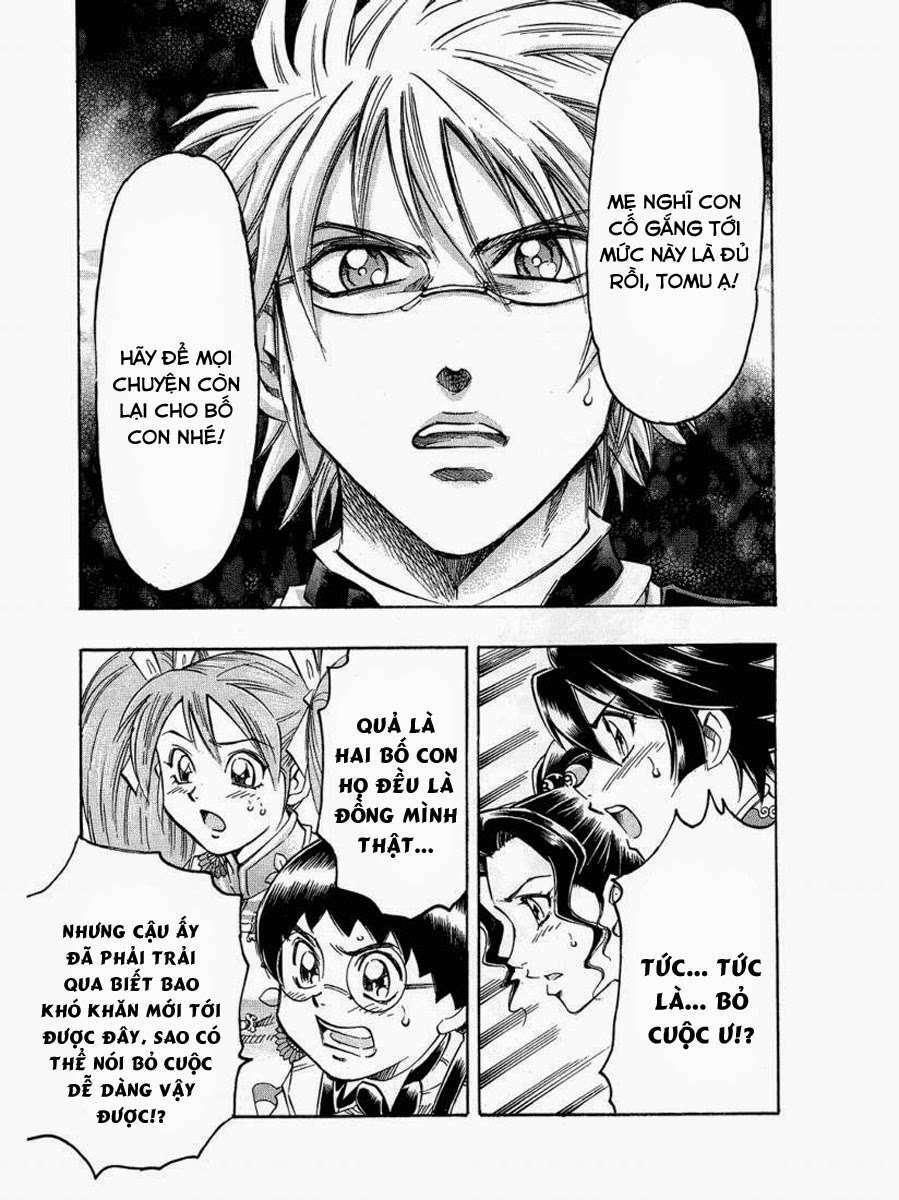 gamble fish chapter 104 8