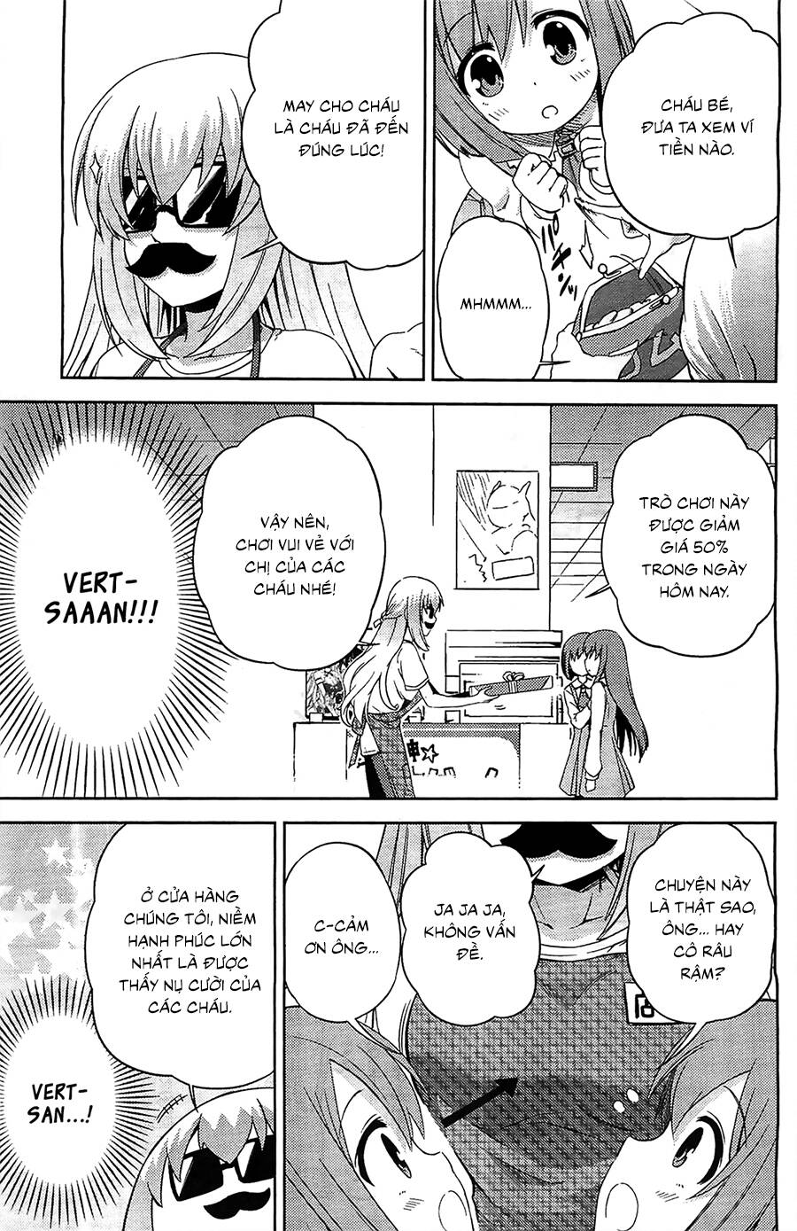 hyperdimension neptunia - hello new world chapter 6 18