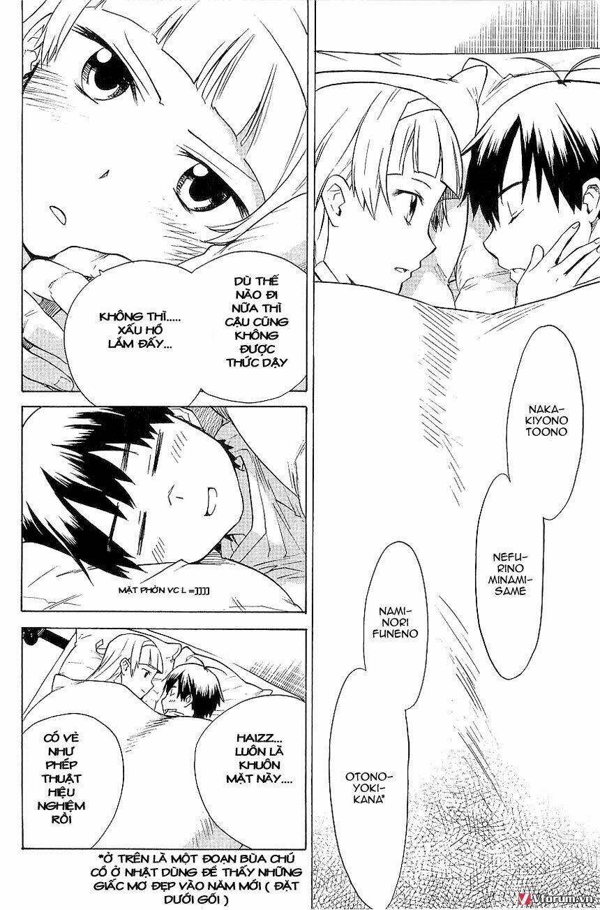 kannagi chapter 20.5 9