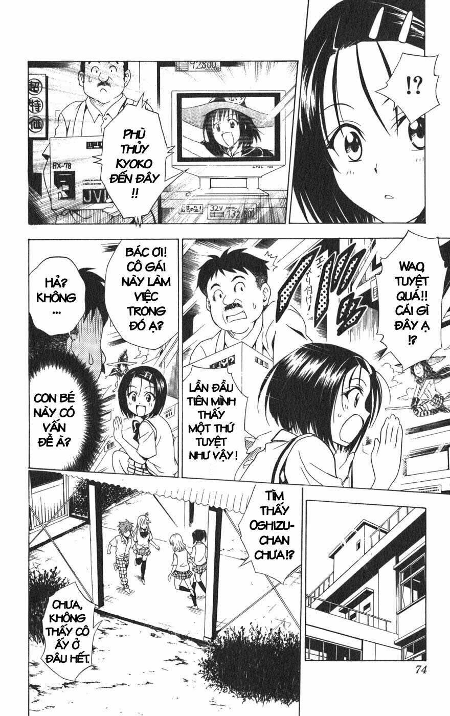 bọn tớ thích cậu! rito chapter 65 8