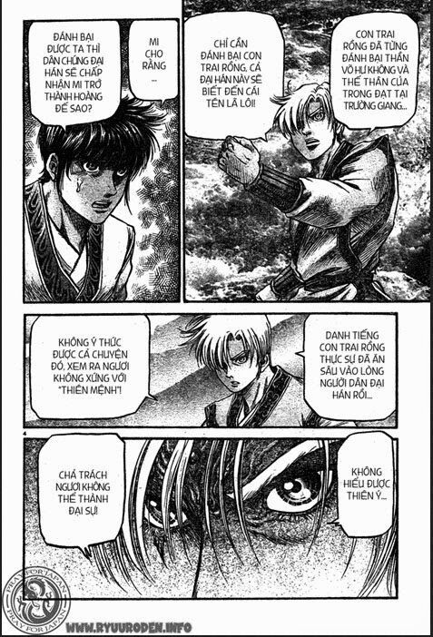 chú bé rồng - ryuuroden chapter 214 4