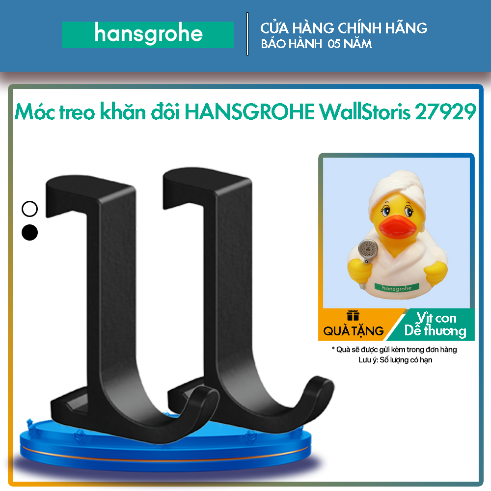 Móc treo khăn đôi hansgrohe WallStoris 27929